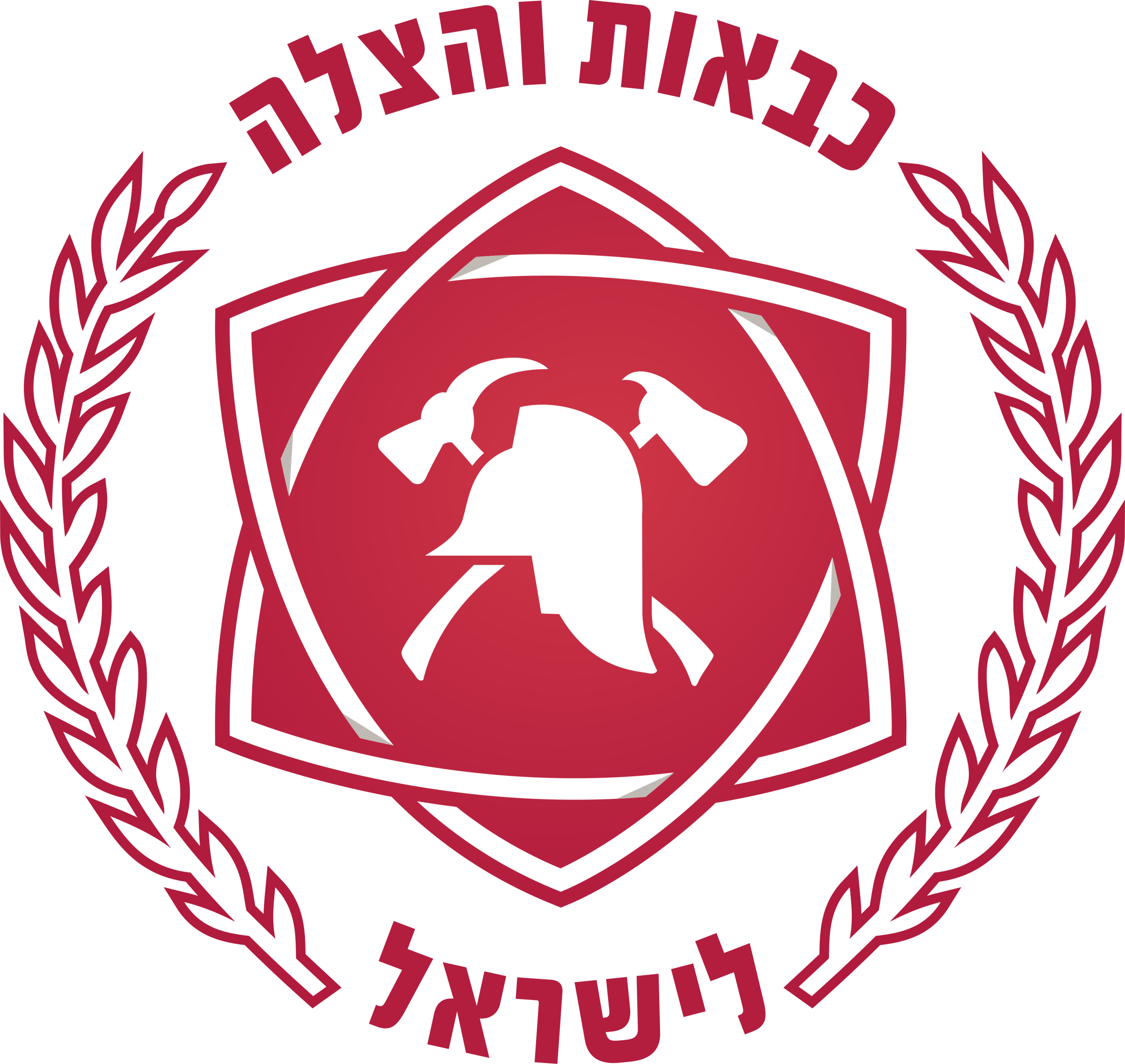 3840px-FireDepIsrael.svg[1]