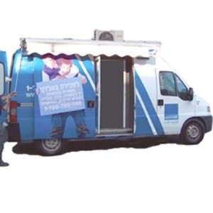 דיגום ניידת מכירות